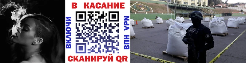 Магазин наркотиков Сарапул КОКАИН  Амфетамин  A-PVP  Гашиш  Меф мяу мяу  LSD-25  МАРИХУАНА 
