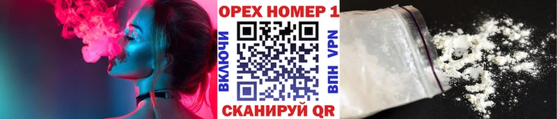 КОКАИН 99%  Сарапул 