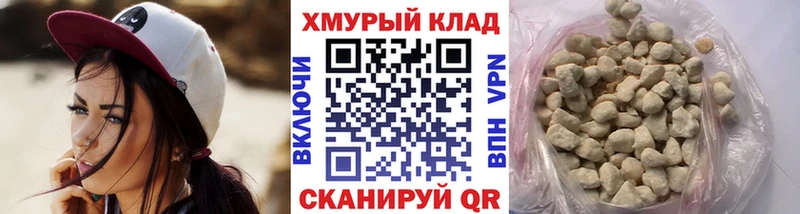 ГЕРОИН афганец  дарк нет состав  Сарапул  закладки 