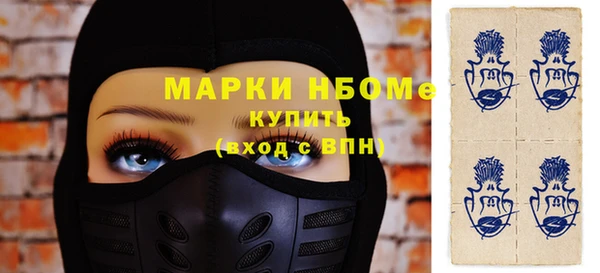 твердый Аркадак