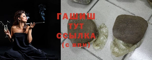 твердый Аркадак