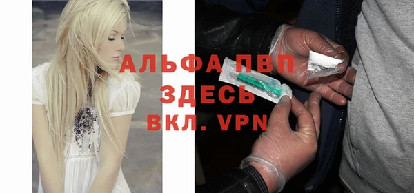 ешки Армянск