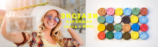 прущая мука Медногорск
