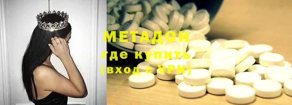 твердый Аркадак