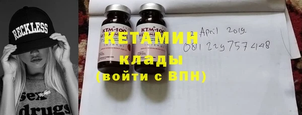 твердый Аркадак