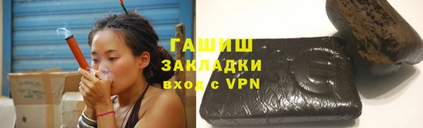 твердый Аркадак