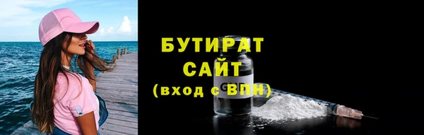 твердый Аркадак