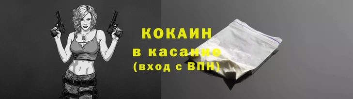 ГАЛЛЮЦИНОГЕННЫЕ ГРИБЫ Арсеньев