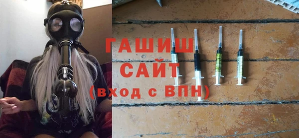ешки Медвежьегорск
