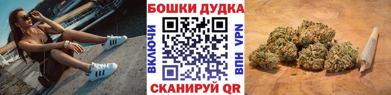 Бошки марихуана VHQ  Сарапул 